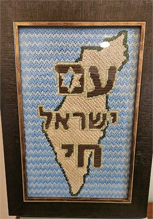 Photograph of product.